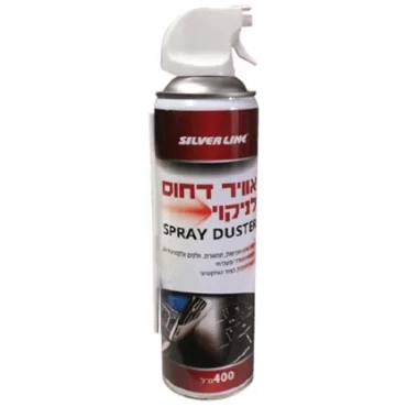 ספריי לחץ אוויר דחוס SILVER LINE דגם XT428