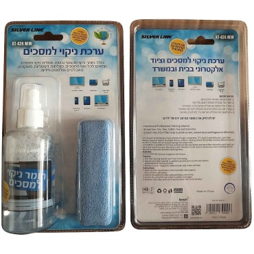 ⁦ערכת ניקוי למחשב + מסכים⁩ – תמונה ⁦4⁩