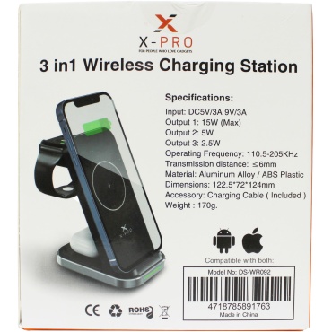 ⁦X-PRO 3-in-1 Wireless charger DS-WR092⁩ – תמונה ⁦8⁩