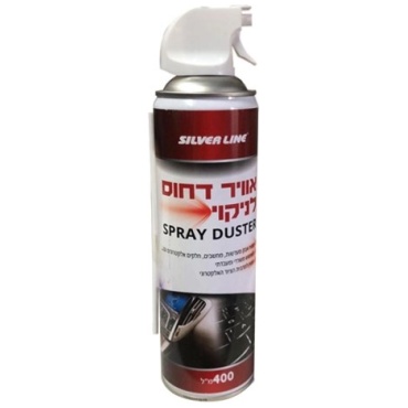 ⁦ספריי לחץ אויר⁩ – תמונה ⁦2⁩