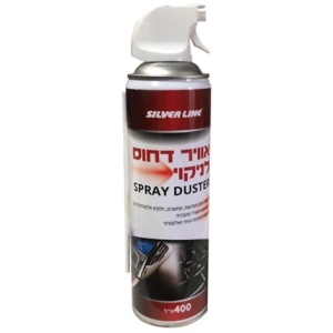 ספריי לחץ אויר