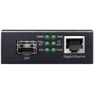 CUDY Gigabit Media Converter MC220