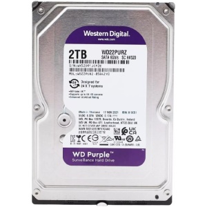 2TB SATA III 256MB PURPLE WD