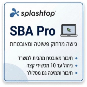 Splashtop Business Access Pro